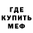 КЕТАМИН VHQ MainSani Miks