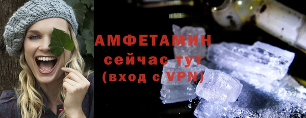 jwh Бугульма