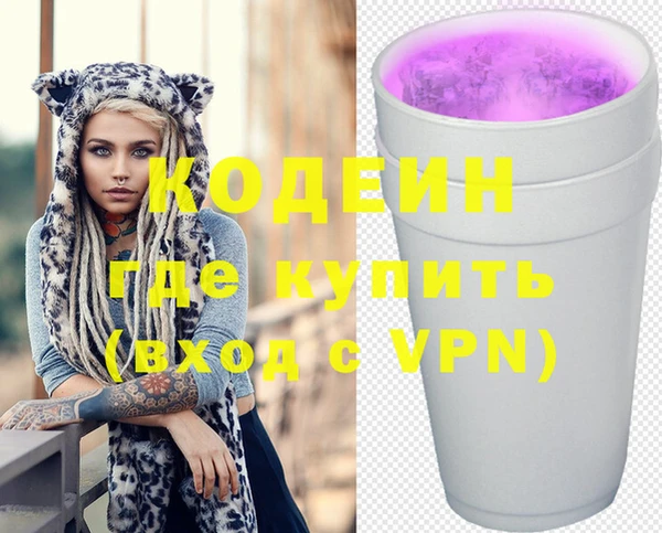 jwh Грязовец