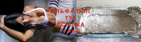 MDMA Premium VHQ Грязи