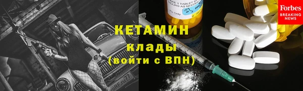 стаф Балабаново