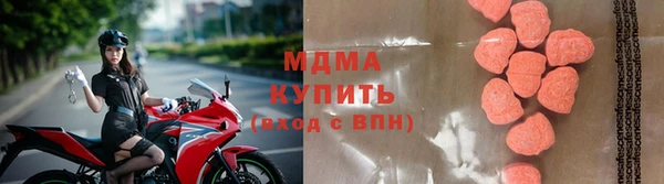 jwh Грязовец
