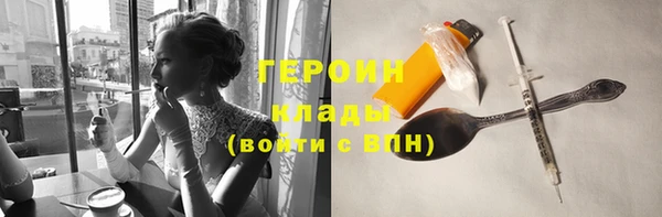 jwh Бугульма