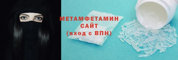jwh Бугульма