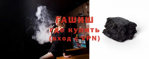 jwh Бугульма