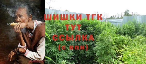 jwh Бугульма