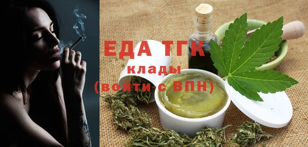 jwh Бугульма