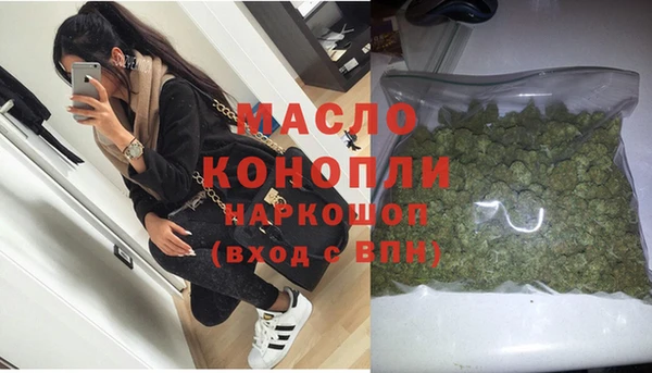 MDMA Premium VHQ Грязи