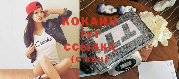 jwh Бугульма