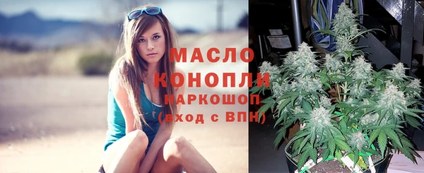 jwh Бугульма