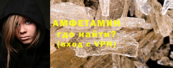 jwh Бугульма