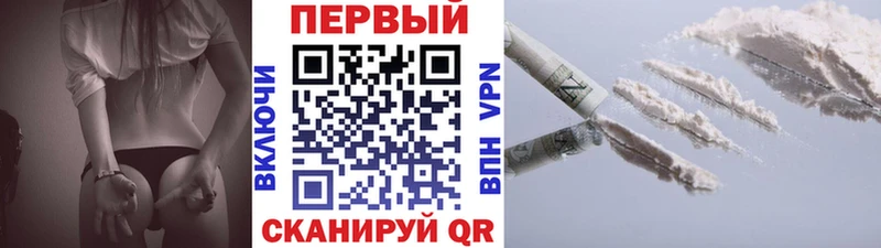 МЕТАМФЕТАМИН Декстрометамфетамин 99.9%  Короча 