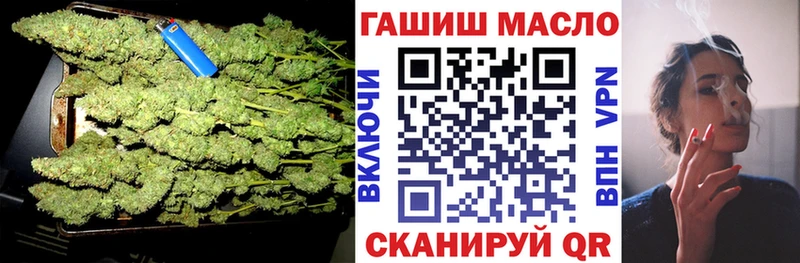 цены   Короча  ТГК вейп 
